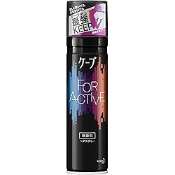 Amazon | ラブラス パワフルホールド ヘアスプレー (無香料) 330g